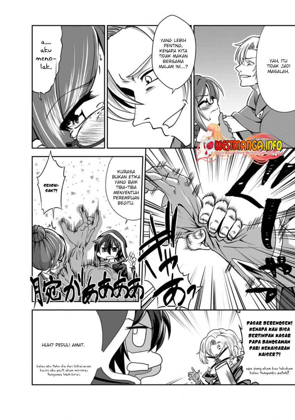 Shinka no Mi ~Shiranai Uchi ni Kachigumi Jinsei Chapter 32 Image 32