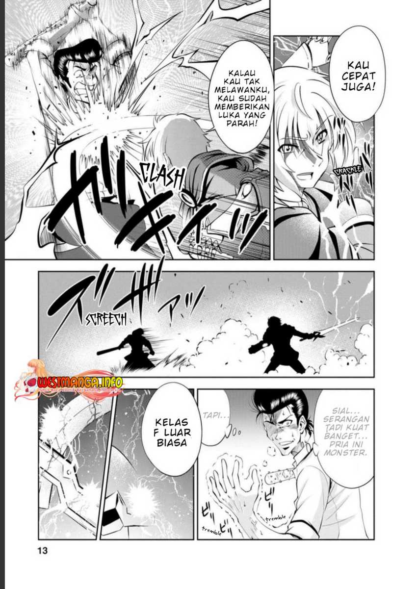 Shinka no Mi ~Shiranai Uchi ni Kachigumi Jinsei Chapter 38 Image 12