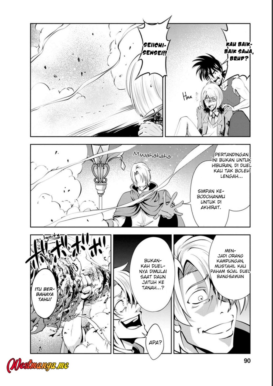 Shinka no Mi ~Shiranai Uchi ni Kachigumi Jinsei Chapter 40 Image 28