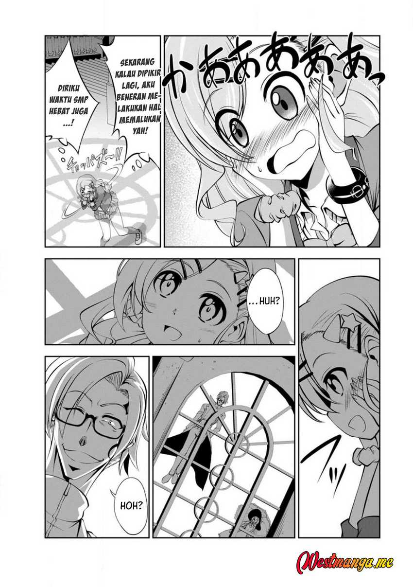 Shinka no Mi ~Shiranai Uchi ni Kachigumi Jinsei Chapter 41 Image 22