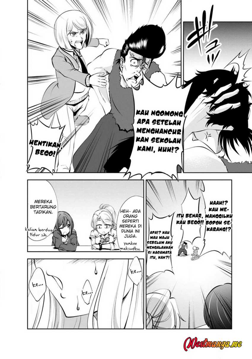 Shinka no Mi ~Shiranai Uchi ni Kachigumi Jinsei Chapter 42 Image 5