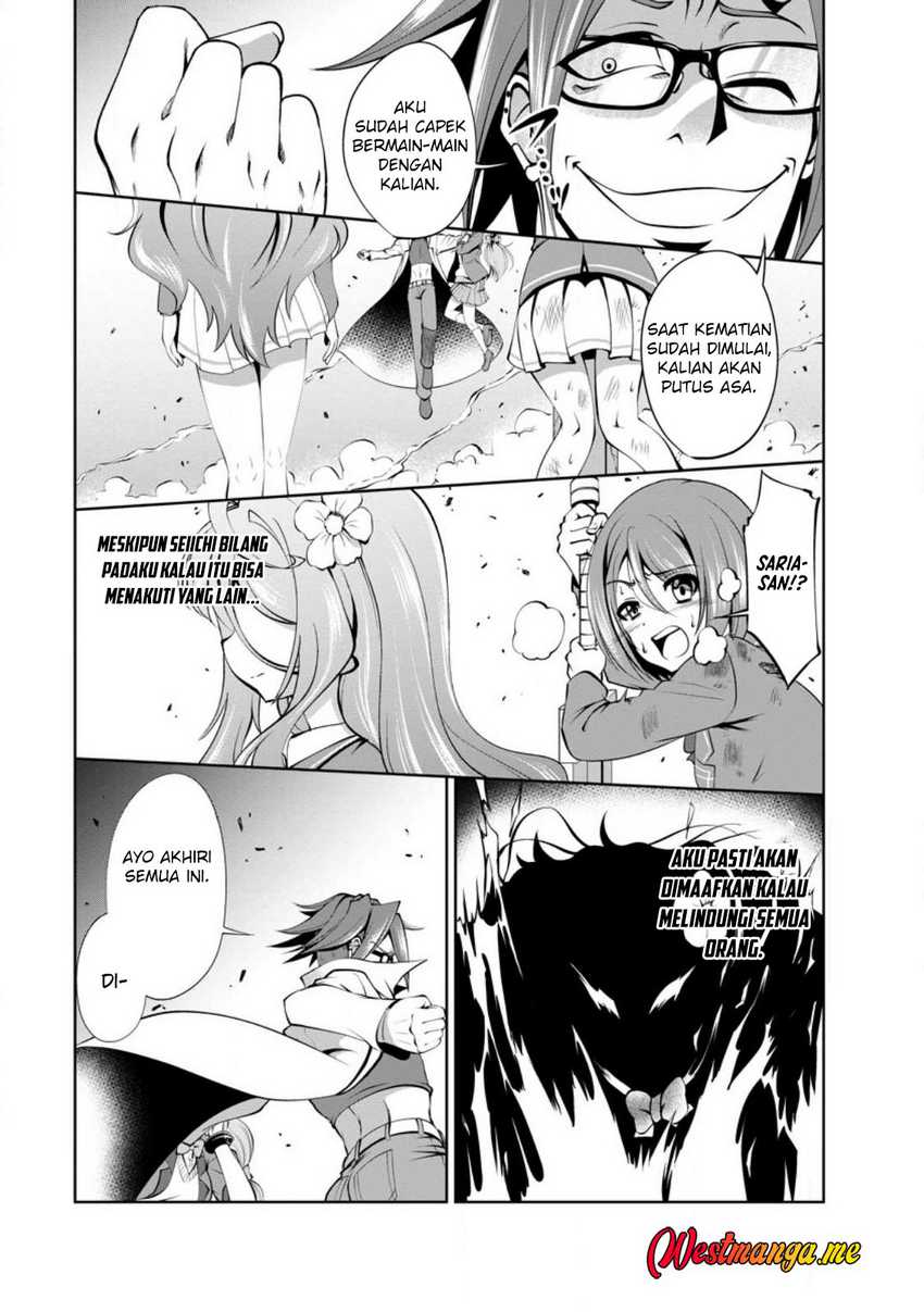 Shinka no Mi ~Shiranai Uchi ni Kachigumi Jinsei Chapter 42 Image 19