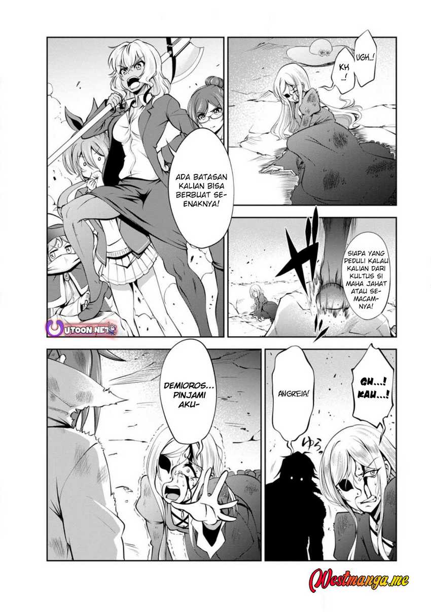 Shinka no Mi ~Shiranai Uchi ni Kachigumi Jinsei Chapter 42 Image 22