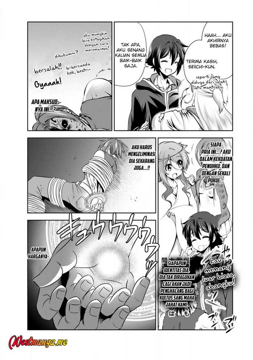 Shinka no Mi ~Shiranai Uchi ni Kachigumi Jinsei Chapter 42 Image 30