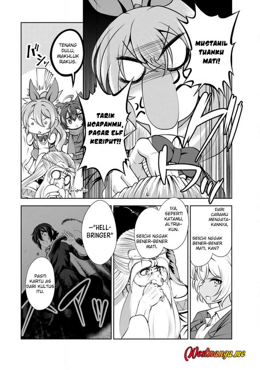 Shinka no Mi ~Shiranai Uchi ni Kachigumi Jinsei Chapter 43 Image 6