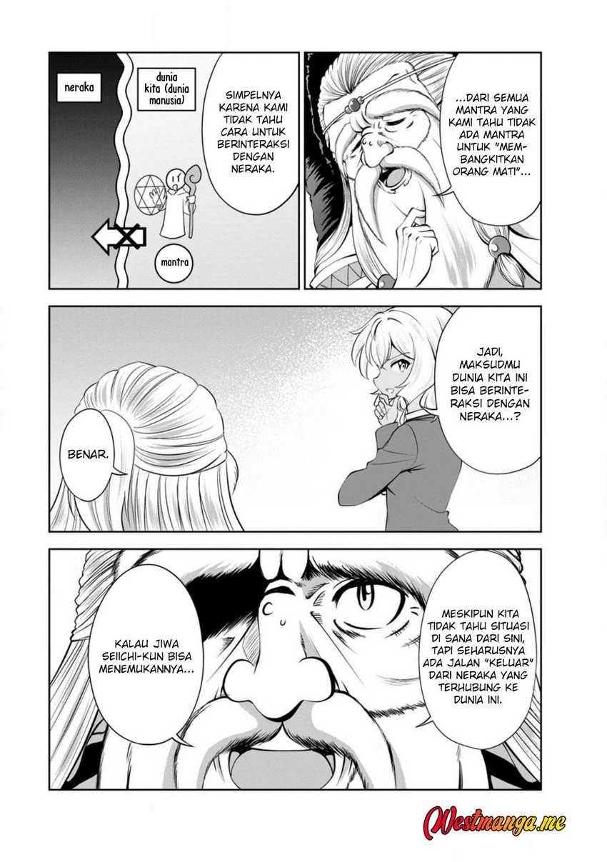 Shinka no Mi ~Shiranai Uchi ni Kachigumi Jinsei Chapter 43 Image 8