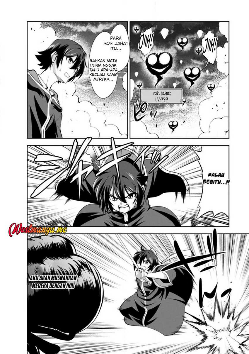 Shinka no Mi ~Shiranai Uchi ni Kachigumi Jinsei Chapter 43 Image 20