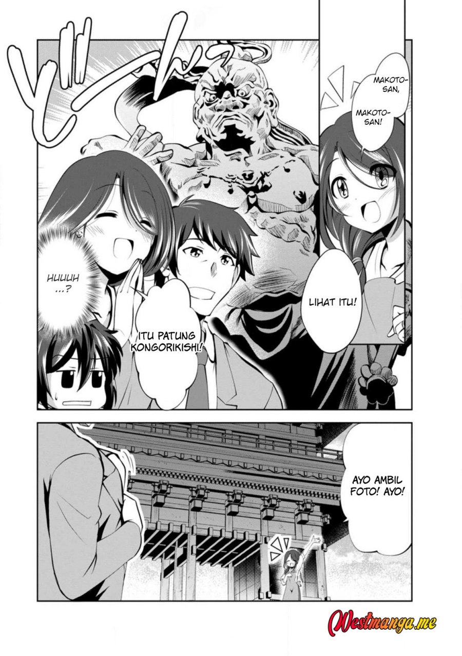 Shinka no Mi ~Shiranai Uchi ni Kachigumi Jinsei Chapter 45 Image 1