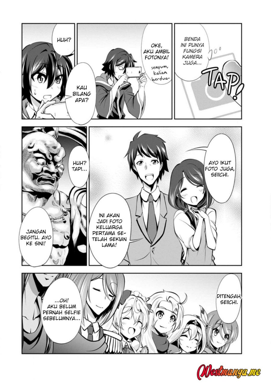 Shinka no Mi ~Shiranai Uchi ni Kachigumi Jinsei Chapter 45 Image 4