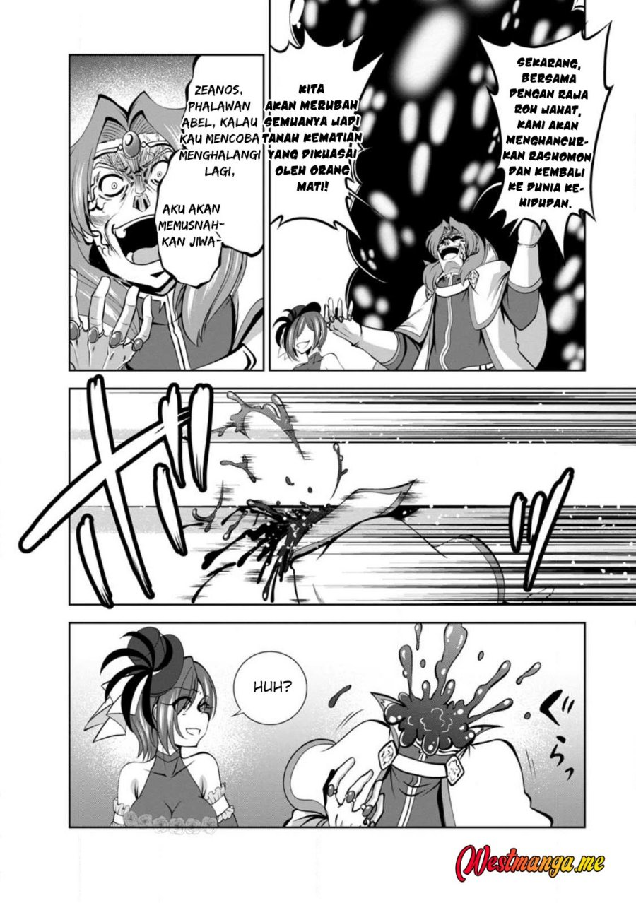 Shinka no Mi ~Shiranai Uchi ni Kachigumi Jinsei Chapter 45 Image 15