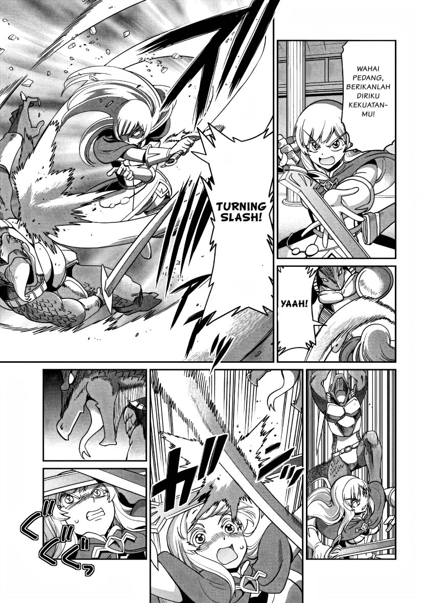 Isekai Shoukan Oji-san no Juumusou Life – Sabage Suki Salaryman wa Kaisha Owari ni Isekai e Chokki suru Chapter 03 Image 5