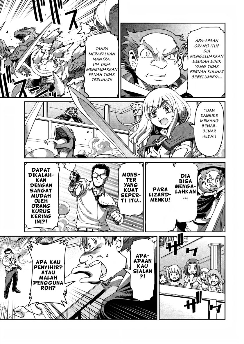 Isekai Shoukan Oji-san no Juumusou Life – Sabage Suki Salaryman wa Kaisha Owari ni Isekai e Chokki suru Chapter 03 Image 7