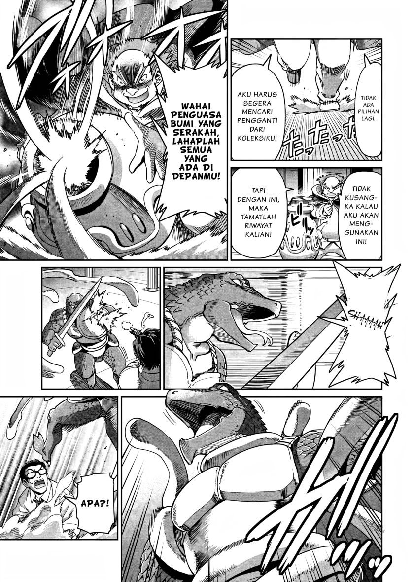 Isekai Shoukan Oji-san no Juumusou Life – Sabage Suki Salaryman wa Kaisha Owari ni Isekai e Chokki suru Chapter 03 Image 9