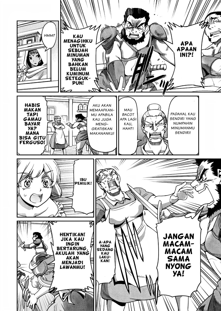 Isekai Shoukan Oji-san no Juumusou Life – Sabage Suki Salaryman wa Kaisha Owari ni Isekai e Chokki suru Chapter 04 Image 14