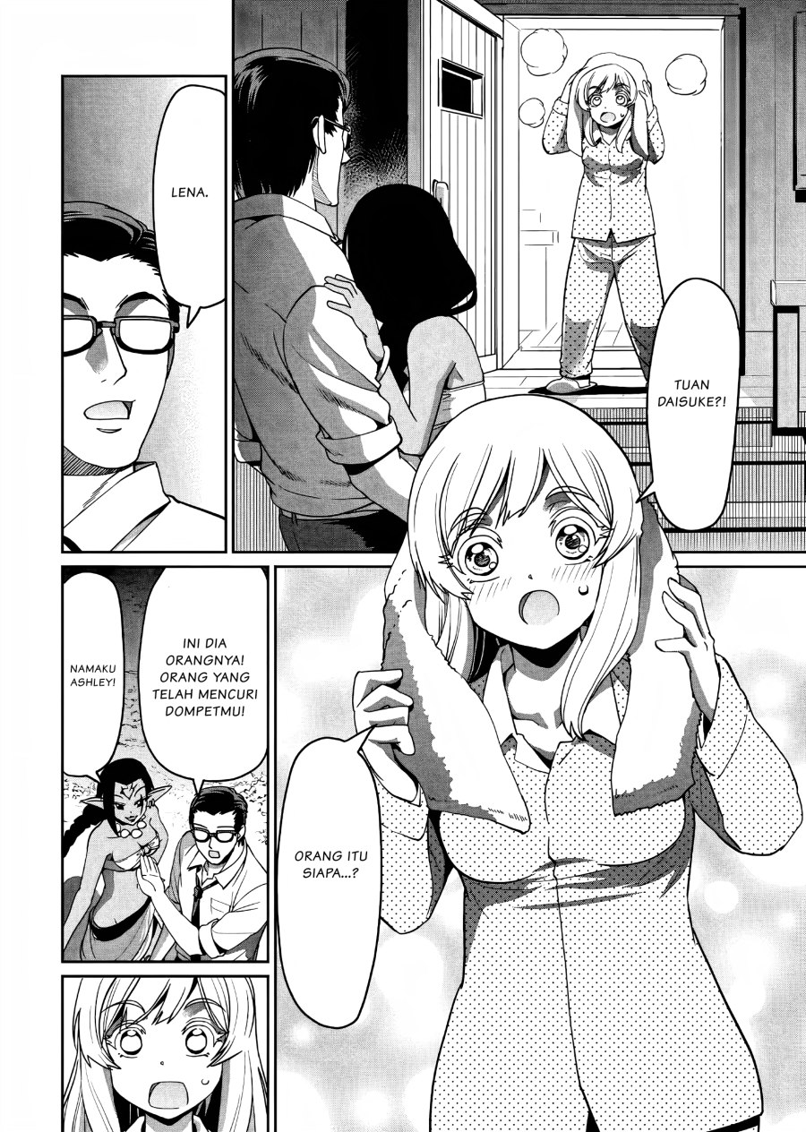 Isekai Shoukan Oji-san no Juumusou Life – Sabage Suki Salaryman wa Kaisha Owari ni Isekai e Chokki suru Chapter 05 Image 2