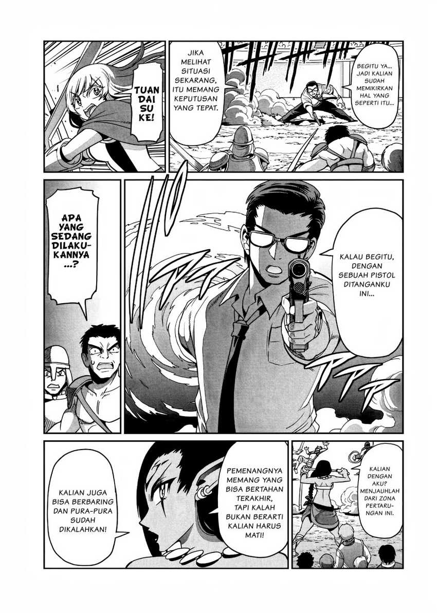 Isekai Shoukan Oji-san no Juumusou Life – Sabage Suki Salaryman wa Kaisha Owari ni Isekai e Chokki suru Chapter 06 Image 11