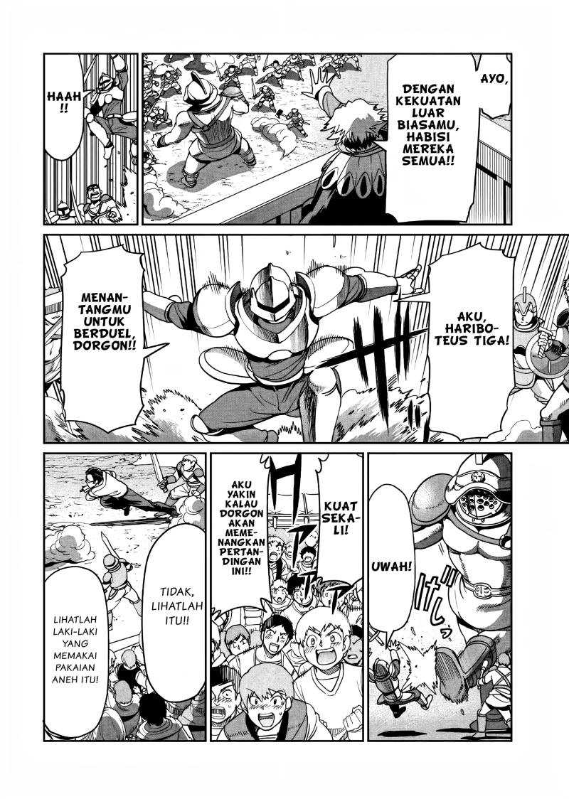 Isekai Shoukan Oji-san no Juumusou Life – Sabage Suki Salaryman wa Kaisha Owari ni Isekai e Chokki suru Chapter 07 Image 6