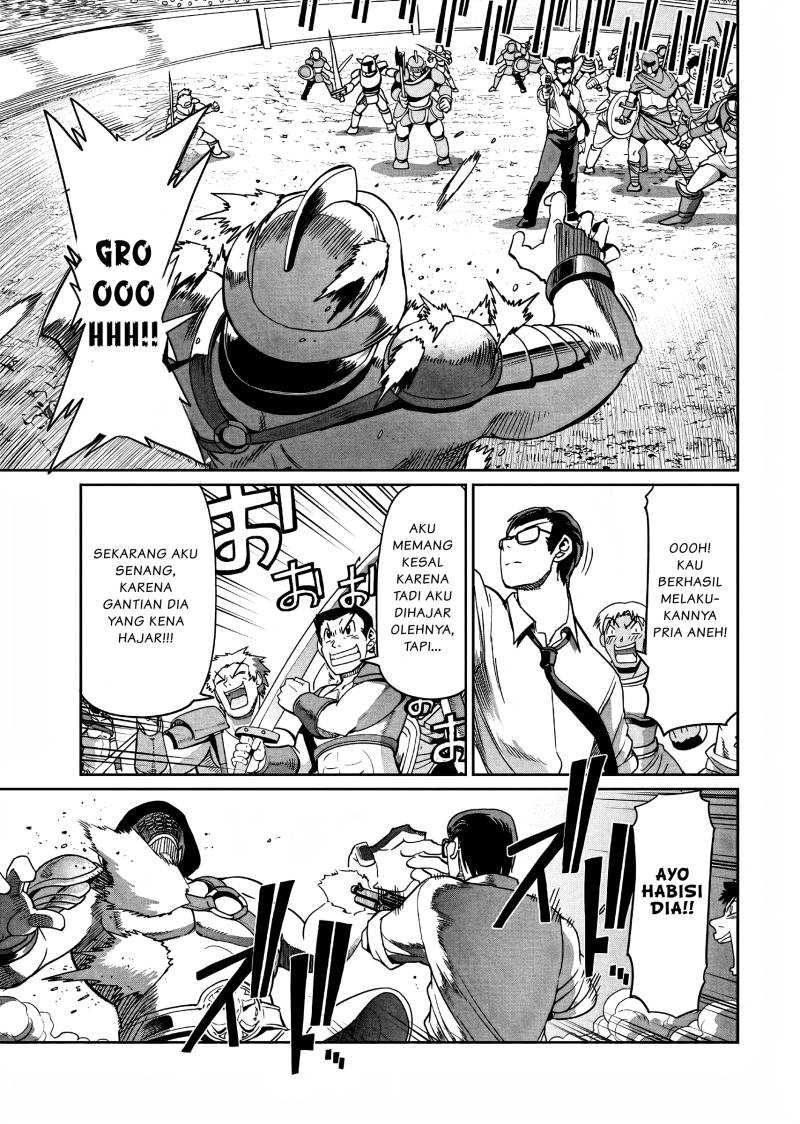 Isekai Shoukan Oji-san no Juumusou Life – Sabage Suki Salaryman wa Kaisha Owari ni Isekai e Chokki suru Chapter 07 Image 7