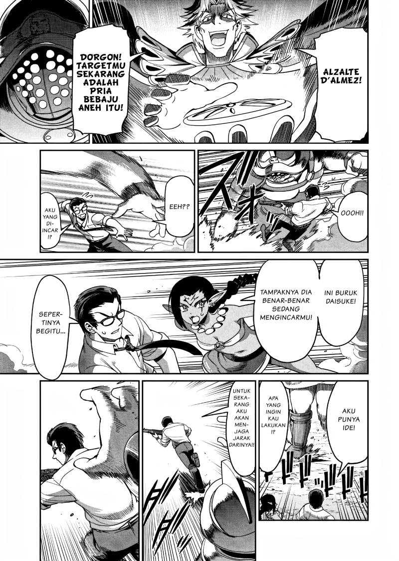 Isekai Shoukan Oji-san no Juumusou Life – Sabage Suki Salaryman wa Kaisha Owari ni Isekai e Chokki suru Chapter 07 Image 9