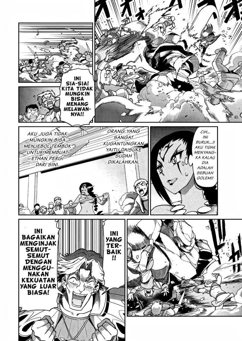 Isekai Shoukan Oji-san no Juumusou Life – Sabage Suki Salaryman wa Kaisha Owari ni Isekai e Chokki suru Chapter 07 Image 18