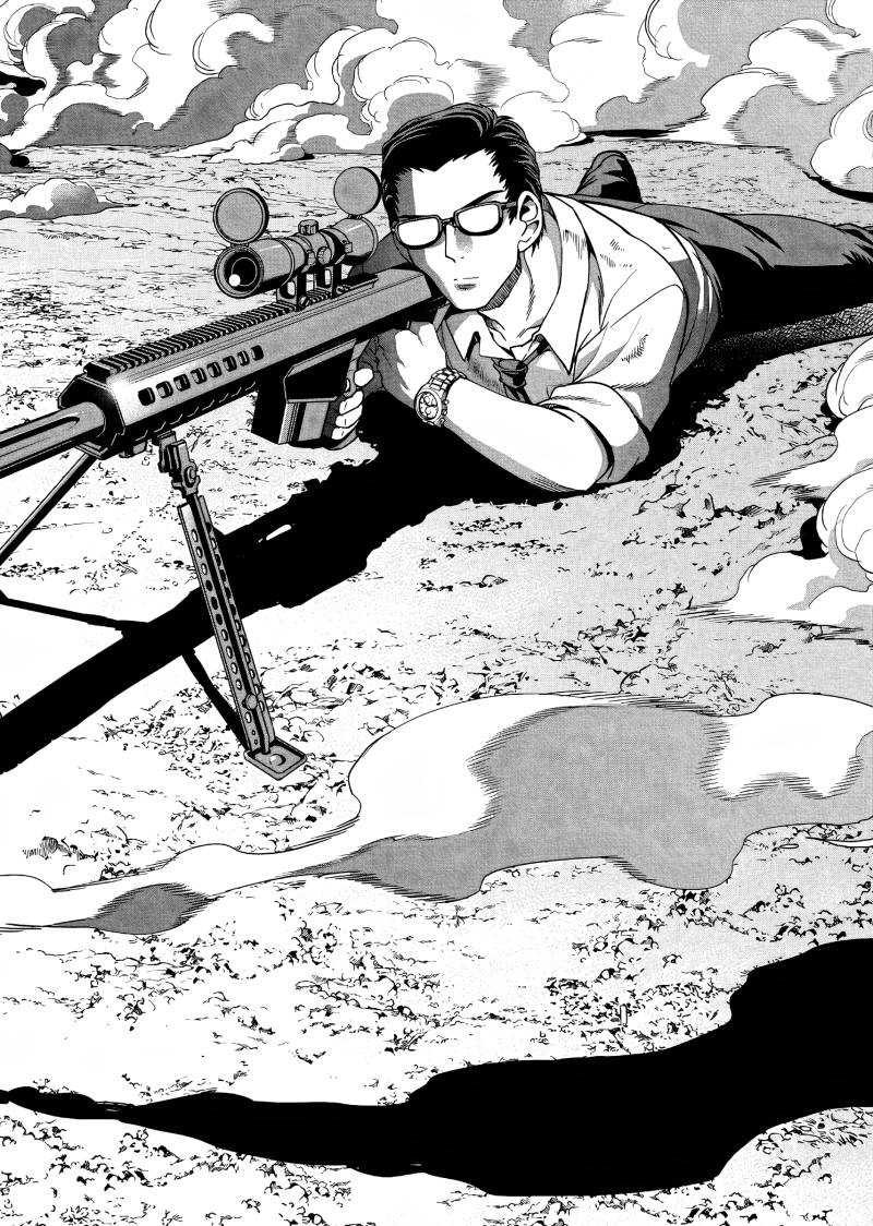 Isekai Shoukan Oji-san no Juumusou Life – Sabage Suki Salaryman wa Kaisha Owari ni Isekai e Chokki suru Chapter 07 Image 22