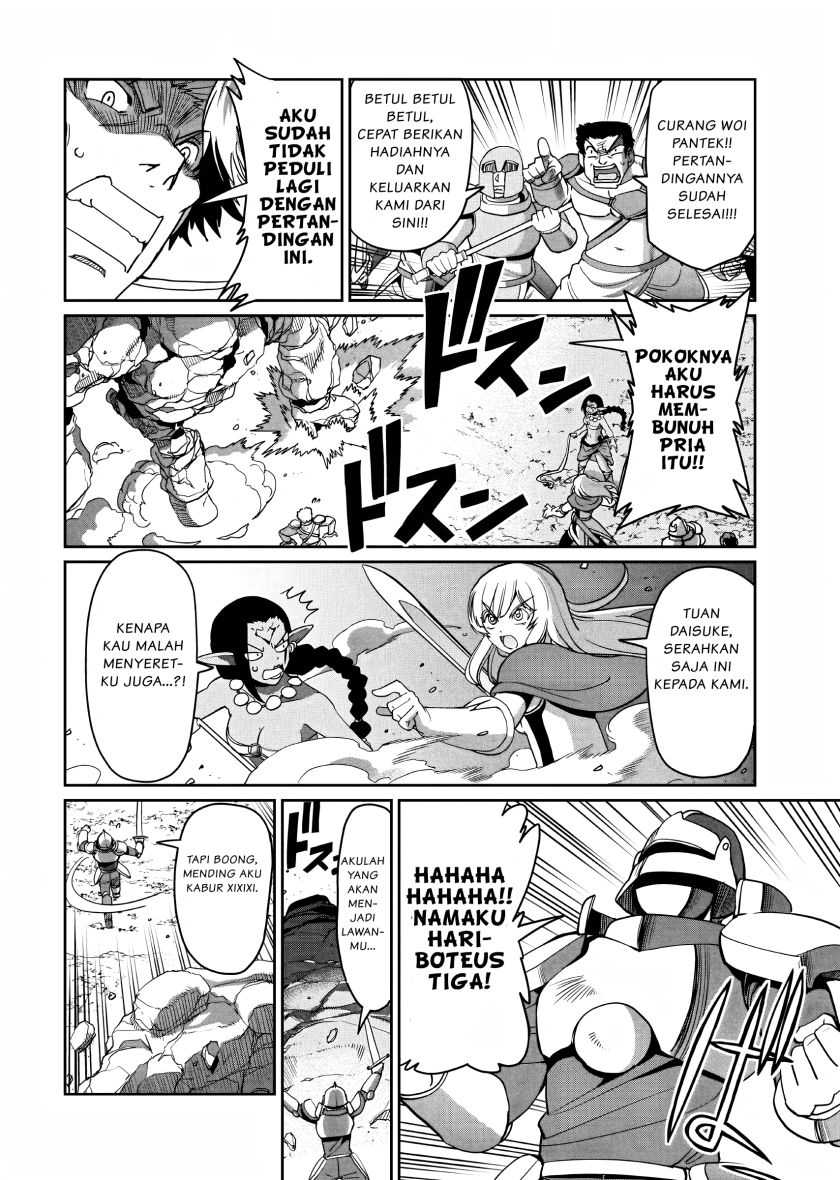 Isekai Shoukan Oji-san no Juumusou Life – Sabage Suki Salaryman wa Kaisha Owari ni Isekai e Chokki suru Chapter 08 Image 12