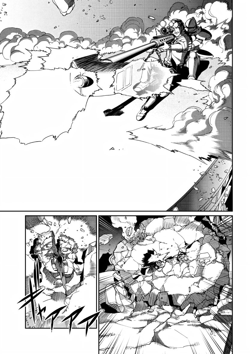 Isekai Shoukan Oji-san no Juumusou Life – Sabage Suki Salaryman wa Kaisha Owari ni Isekai e Chokki suru Chapter 09 Image 19