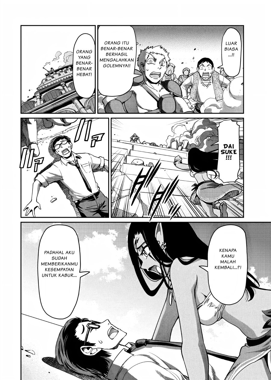 Isekai Shoukan Oji-san no Juumusou Life – Sabage Suki Salaryman wa Kaisha Owari ni Isekai e Chokki suru Chapter 10 Image 2