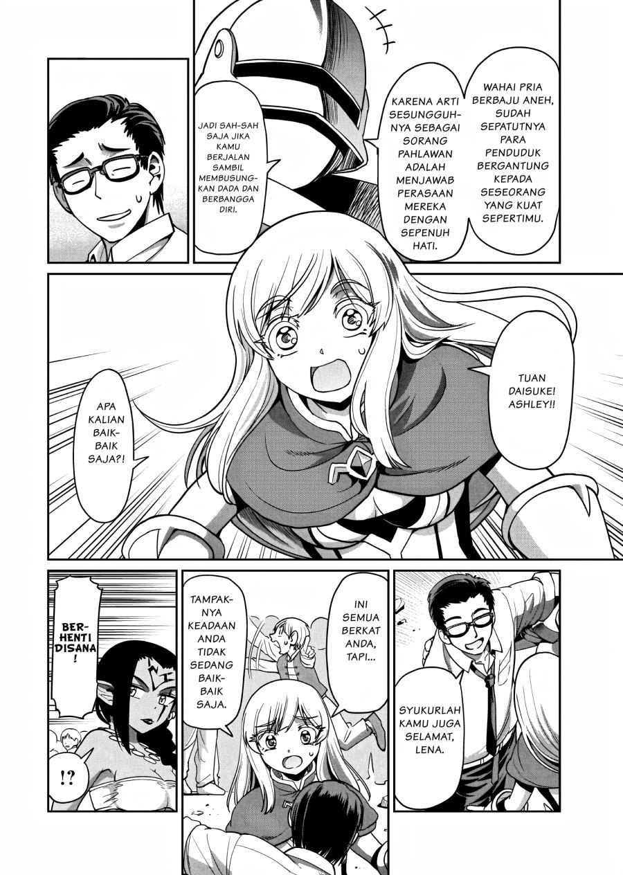 Isekai Shoukan Oji-san no Juumusou Life – Sabage Suki Salaryman wa Kaisha Owari ni Isekai e Chokki suru Chapter 10 Image 6