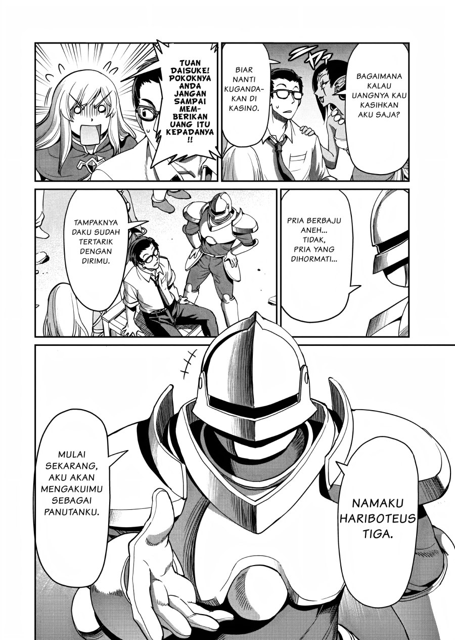 Isekai Shoukan Oji-san no Juumusou Life – Sabage Suki Salaryman wa Kaisha Owari ni Isekai e Chokki suru Chapter 10 Image 14