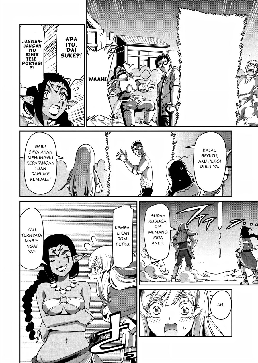 Isekai Shoukan Oji-san no Juumusou Life – Sabage Suki Salaryman wa Kaisha Owari ni Isekai e Chokki suru Chapter 10 Image 16