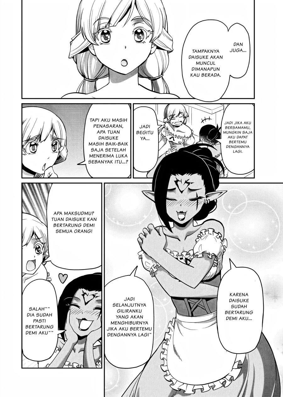 Isekai Shoukan Oji-san no Juumusou Life – Sabage Suki Salaryman wa Kaisha Owari ni Isekai e Chokki suru Chapter 11 Image 4