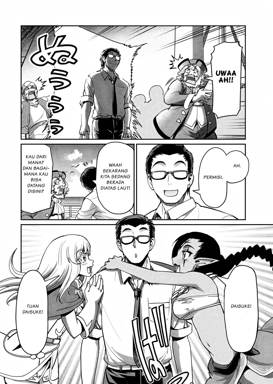 Isekai Shoukan Oji-san no Juumusou Life – Sabage Suki Salaryman wa Kaisha Owari ni Isekai e Chokki suru Chapter 11 Image 12