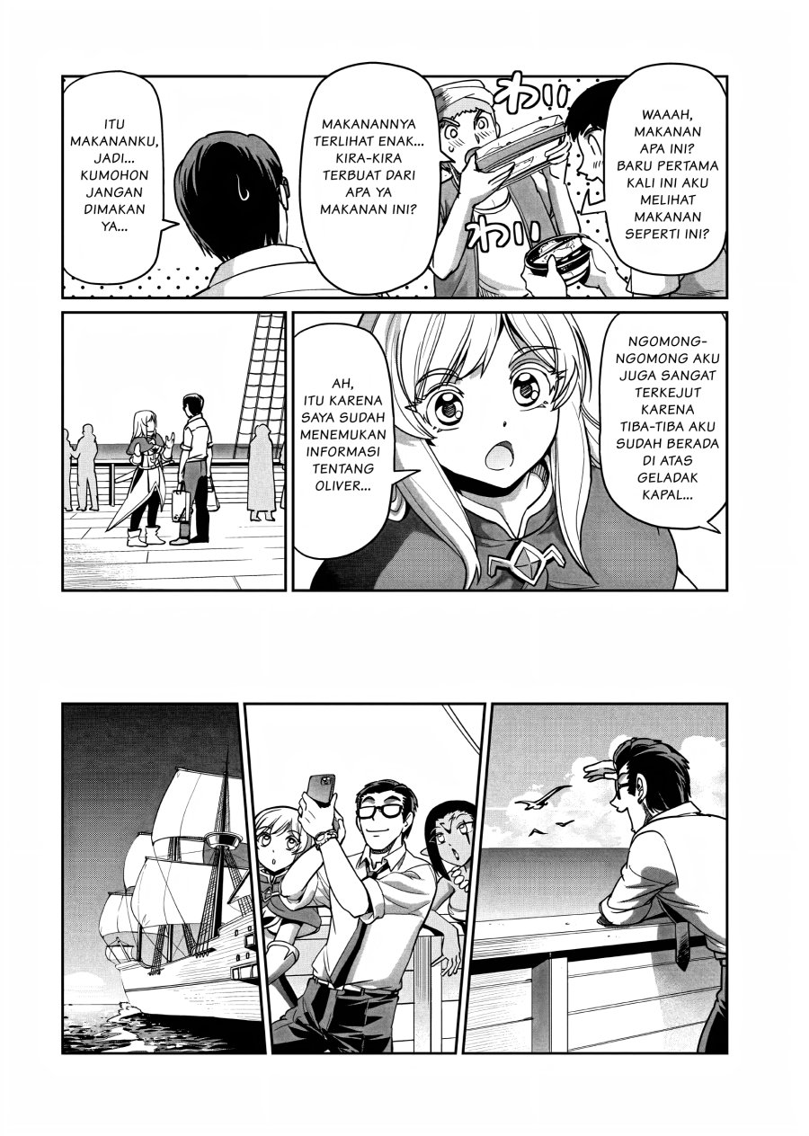 Isekai Shoukan Oji-san no Juumusou Life – Sabage Suki Salaryman wa Kaisha Owari ni Isekai e Chokki suru Chapter 11 Image 14