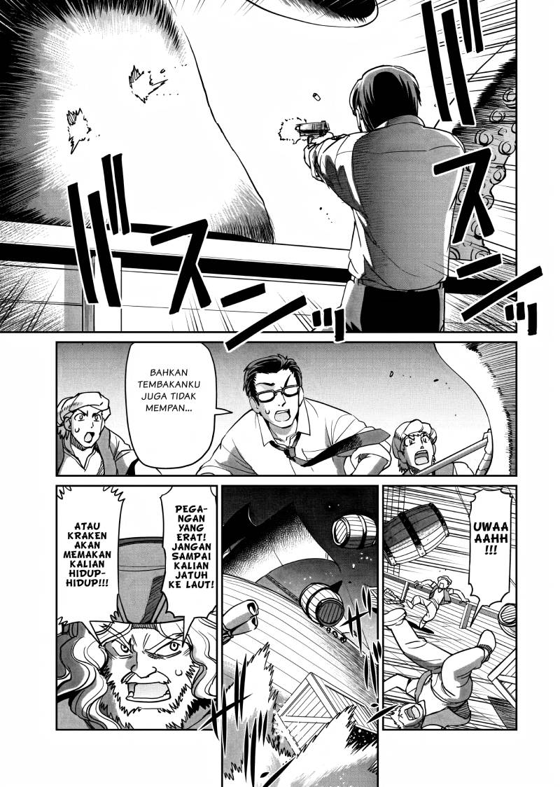 Isekai Shoukan Oji-san no Juumusou Life – Sabage Suki Salaryman wa Kaisha Owari ni Isekai e Chokki suru Chapter 12 Image 3