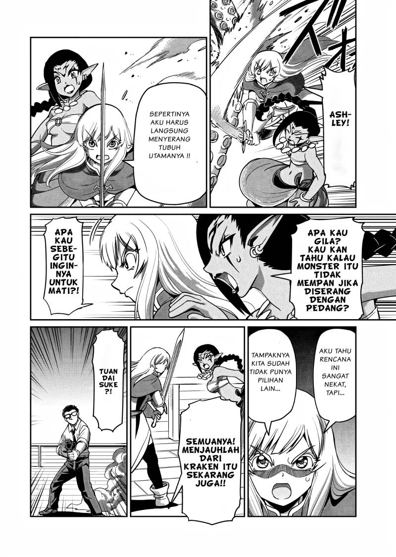 Isekai Shoukan Oji-san no Juumusou Life – Sabage Suki Salaryman wa Kaisha Owari ni Isekai e Chokki suru Chapter 12 Image 12