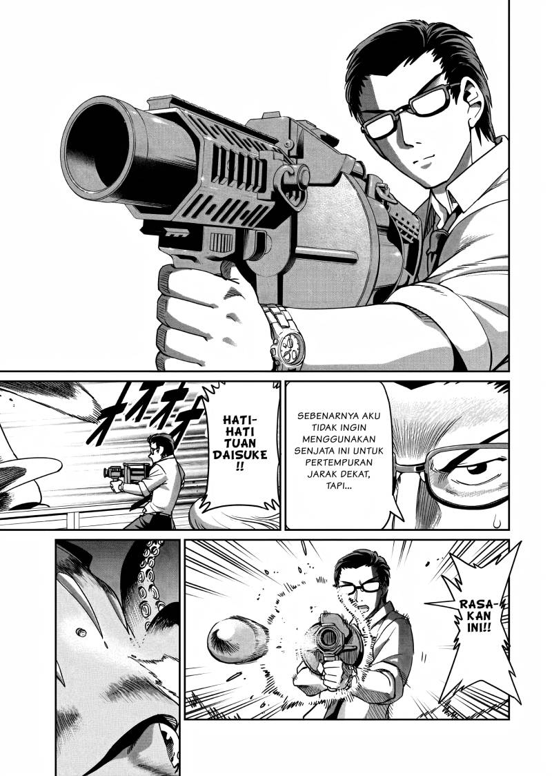 Isekai Shoukan Oji-san no Juumusou Life – Sabage Suki Salaryman wa Kaisha Owari ni Isekai e Chokki suru Chapter 12 Image 13