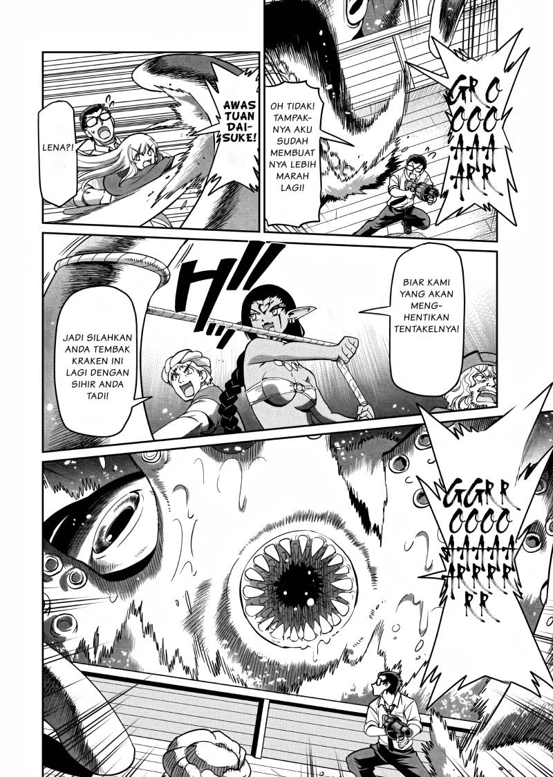 Isekai Shoukan Oji-san no Juumusou Life – Sabage Suki Salaryman wa Kaisha Owari ni Isekai e Chokki suru Chapter 12 Image 16