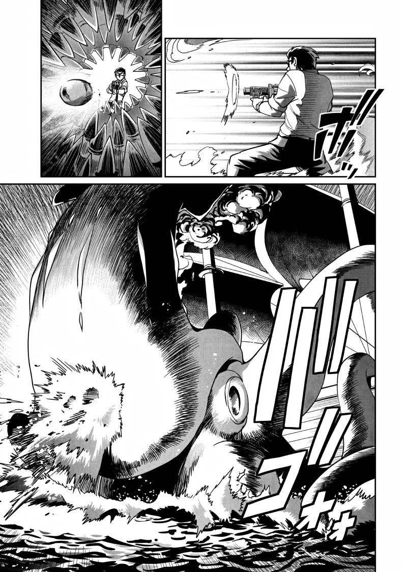 Isekai Shoukan Oji-san no Juumusou Life – Sabage Suki Salaryman wa Kaisha Owari ni Isekai e Chokki suru Chapter 12 Image 17