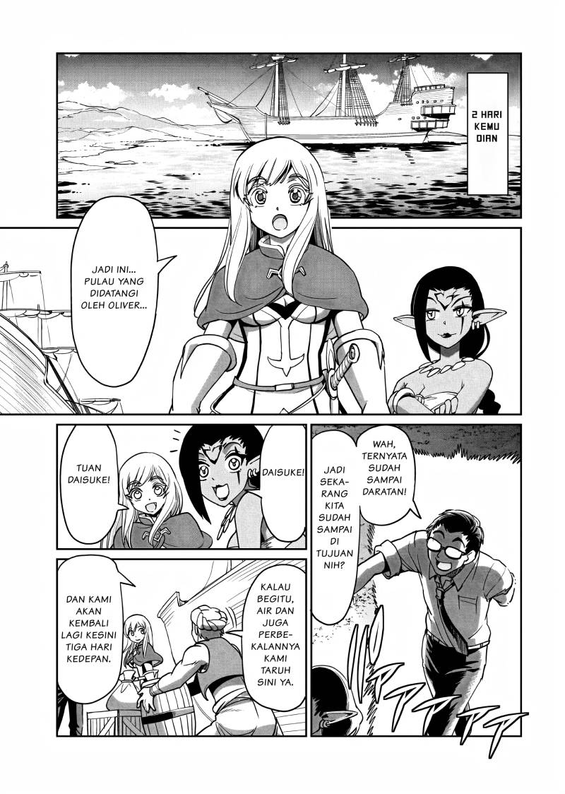 Isekai Shoukan Oji-san no Juumusou Life – Sabage Suki Salaryman wa Kaisha Owari ni Isekai e Chokki suru Chapter 12 Image 19