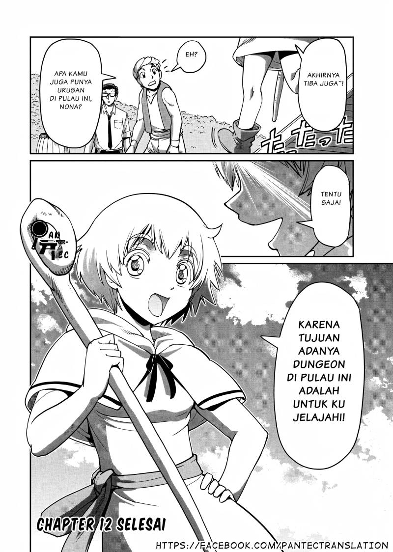 Isekai Shoukan Oji-san no Juumusou Life – Sabage Suki Salaryman wa Kaisha Owari ni Isekai e Chokki suru Chapter 12 Image 20