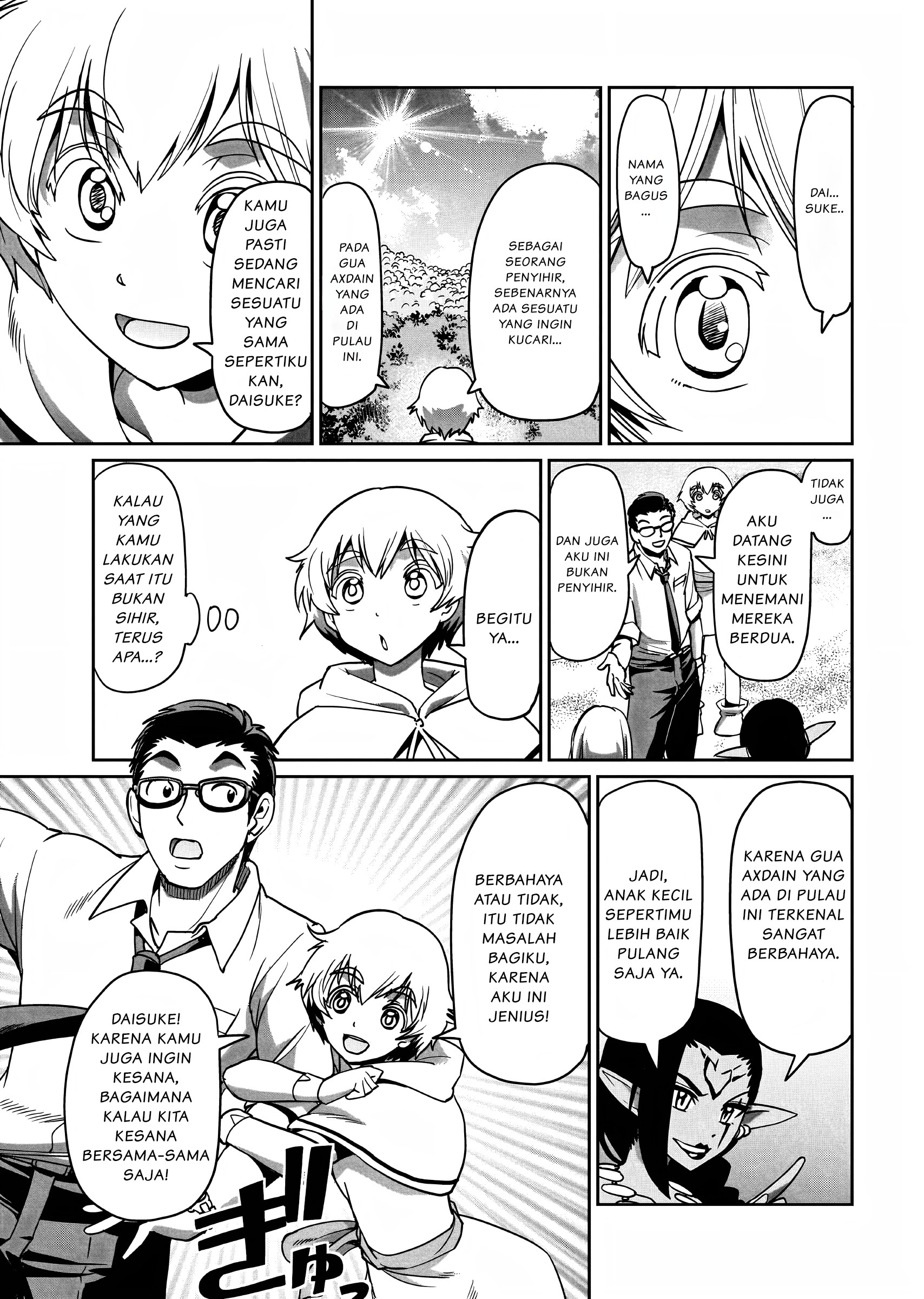 Isekai Shoukan Oji-san no Juumusou Life – Sabage Suki Salaryman wa Kaisha Owari ni Isekai e Chokki suru Chapter 13 Image 3