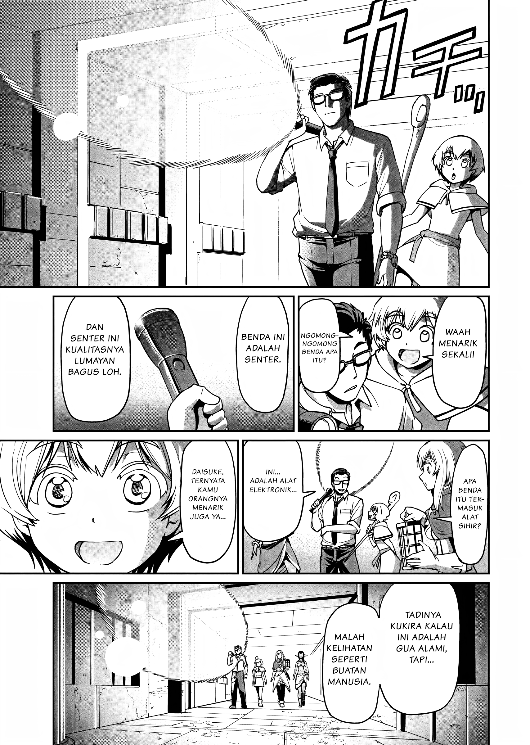 Isekai Shoukan Oji-san no Juumusou Life – Sabage Suki Salaryman wa Kaisha Owari ni Isekai e Chokki suru Chapter 13 Image 5
