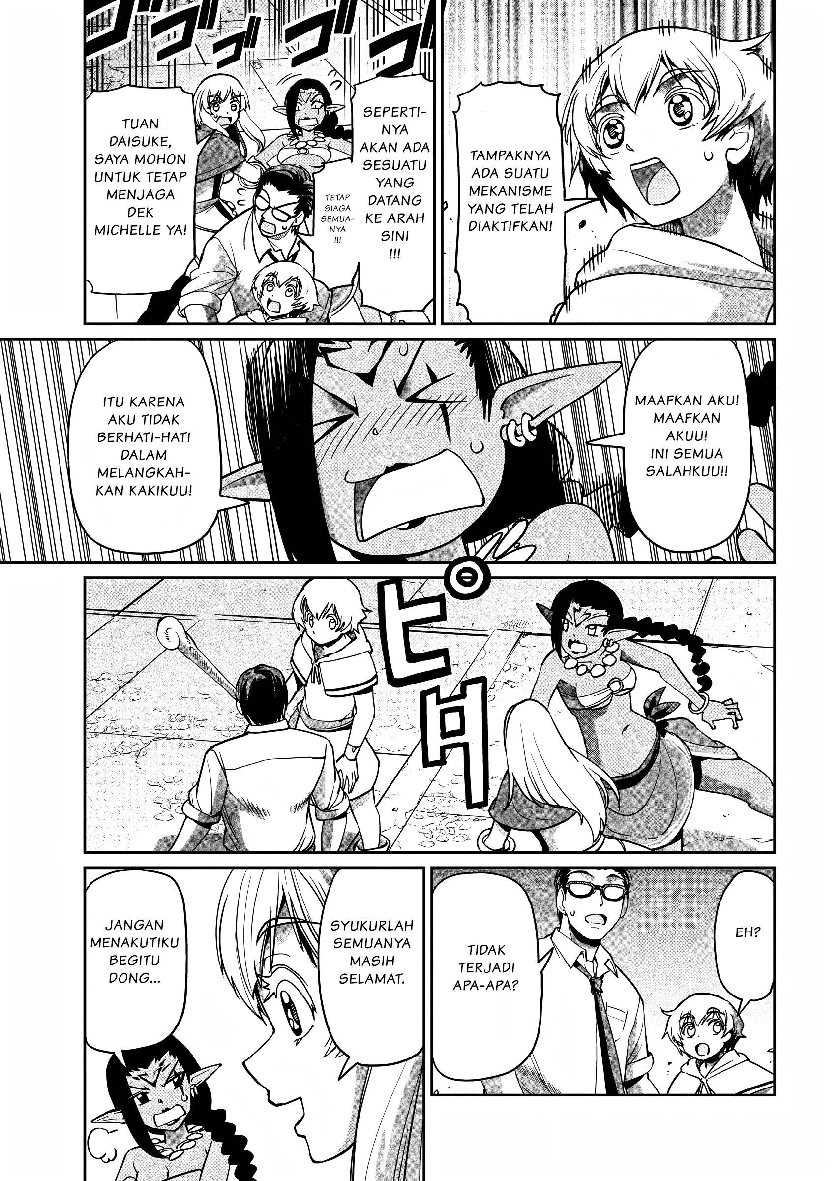 Isekai Shoukan Oji-san no Juumusou Life – Sabage Suki Salaryman wa Kaisha Owari ni Isekai e Chokki suru Chapter 13 Image 9