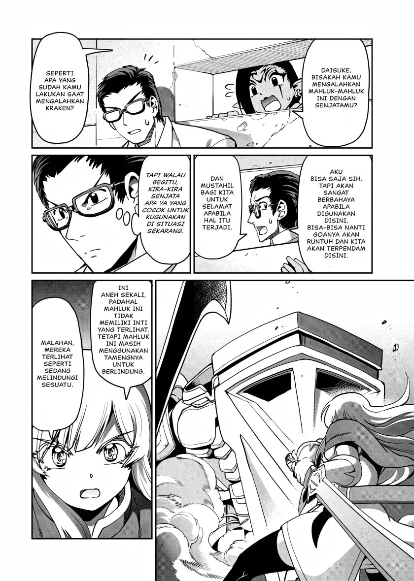 Isekai Shoukan Oji-san no Juumusou Life – Sabage Suki Salaryman wa Kaisha Owari ni Isekai e Chokki suru Chapter 15 Image 4