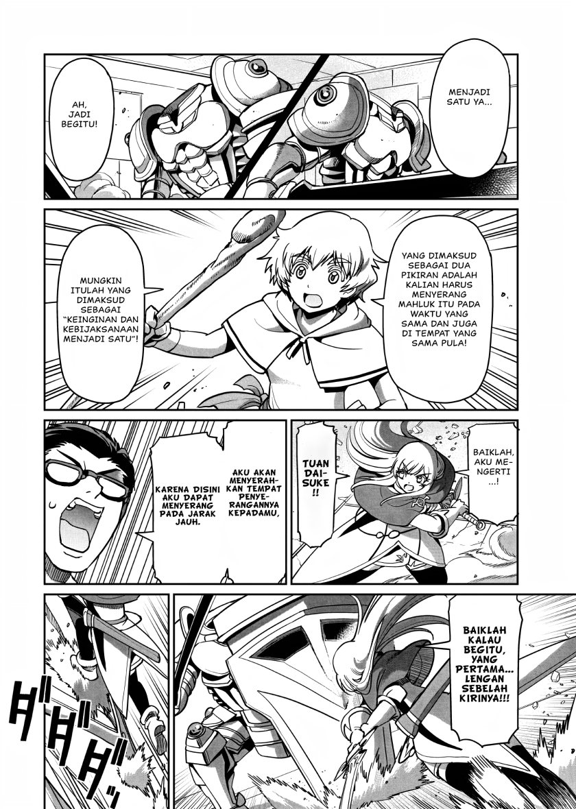 Isekai Shoukan Oji-san no Juumusou Life – Sabage Suki Salaryman wa Kaisha Owari ni Isekai e Chokki suru Chapter 15 Image 10