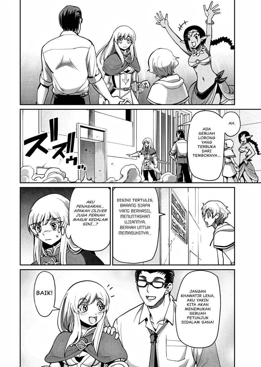 Isekai Shoukan Oji-san no Juumusou Life – Sabage Suki Salaryman wa Kaisha Owari ni Isekai e Chokki suru Chapter 15 Image 22