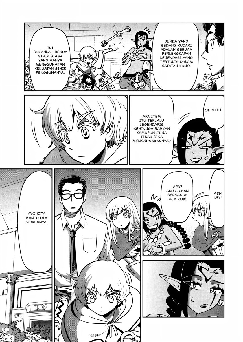 Isekai Shoukan Oji-san no Juumusou Life – Sabage Suki Salaryman wa Kaisha Owari ni Isekai e Chokki suru Chapter 16 Image 9