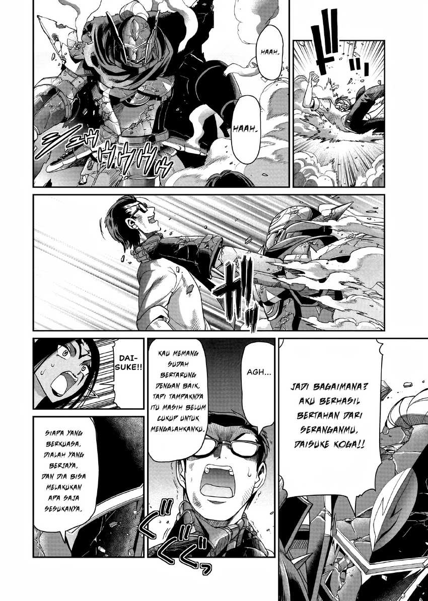 Isekai Shoukan Oji-san no Juumusou Life – Sabage Suki Salaryman wa Kaisha Owari ni Isekai e Chokki suru Chapter 27 Image 12