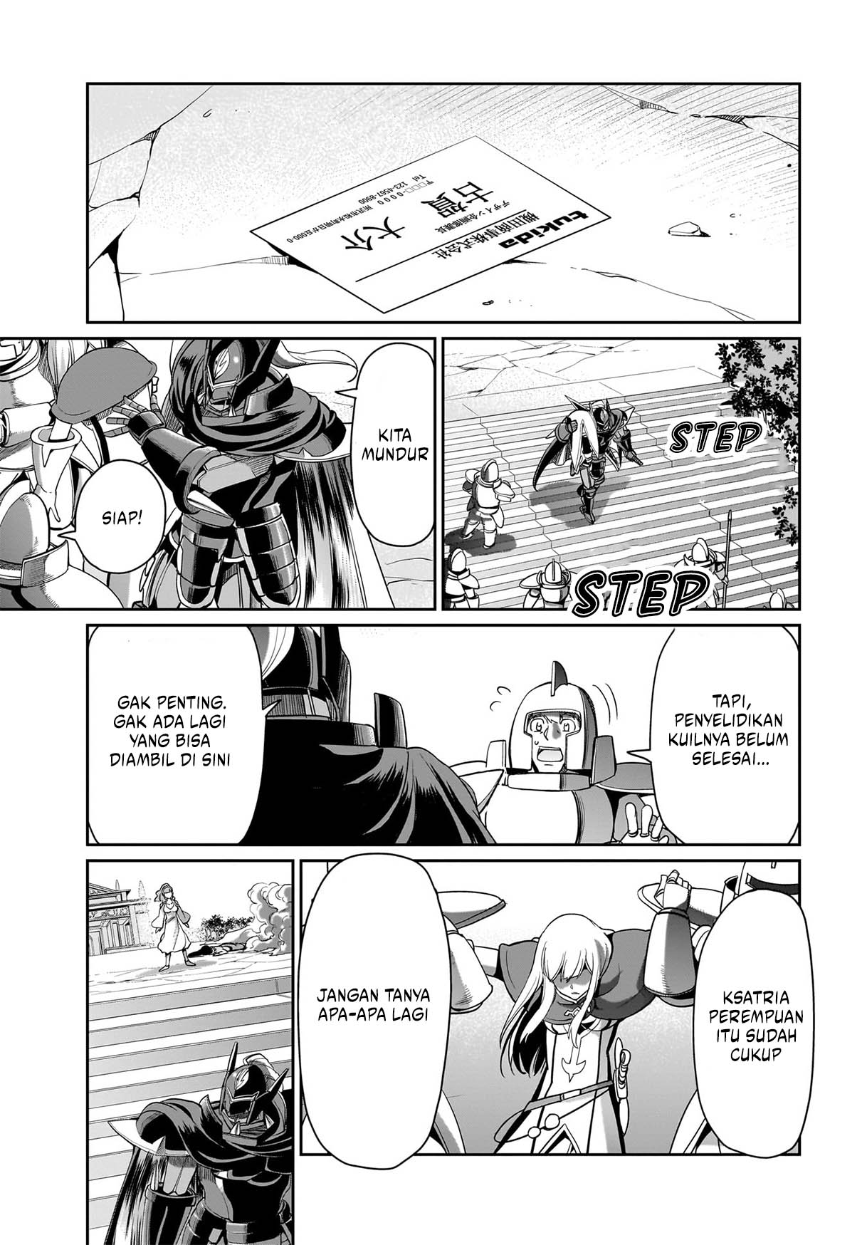 Isekai Shoukan Oji-san no Juumusou Life – Sabage Suki Salaryman wa Kaisha Owari ni Isekai e Chokki suru Chapter 29 Image 5